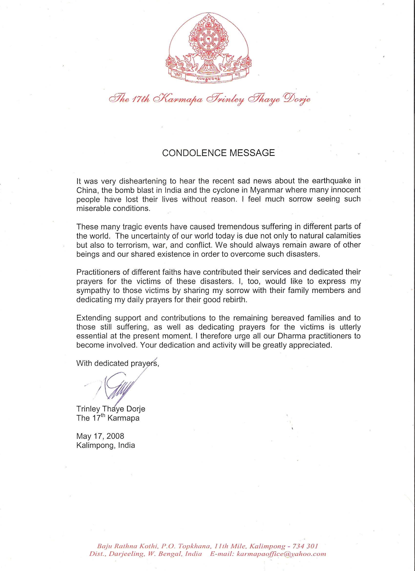 Condolence Message