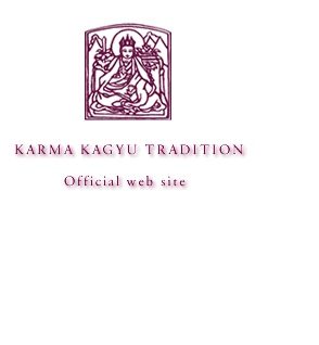 Karma Kagyu tradition