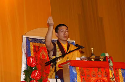 Karmapa